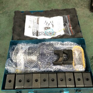 630平方CO 分体式 630A 150 压线钳 液压工具 液压压接钳