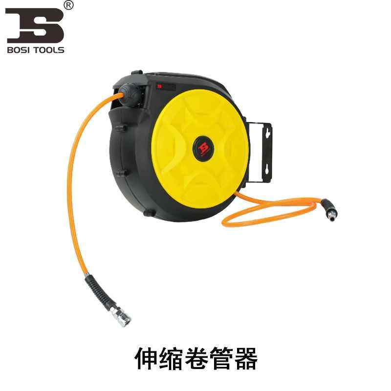 波斯自动伸缩卷管器绕管器伸缩工作灯排插气管汽修气鼓挂式PU夹砂