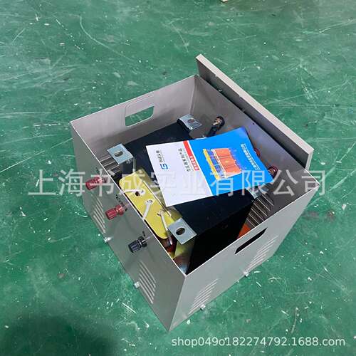 20V3820V转4/V36V48V变6V12V72V行灯照明变压器 JM749132B-1K VA