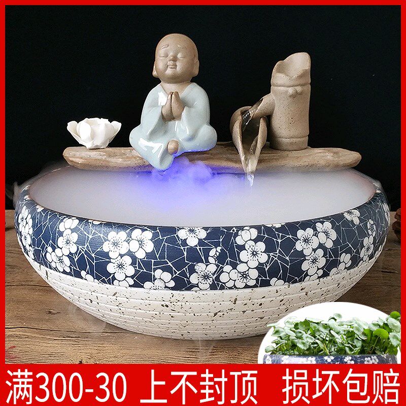 景德镇陶瓷鱼缸流水喷泉循环养鱼创意水仙花盆水培植物铜钱草家用