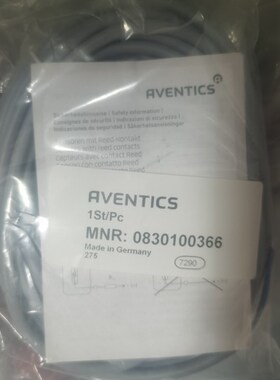 0830100366   安沃驰4011040419