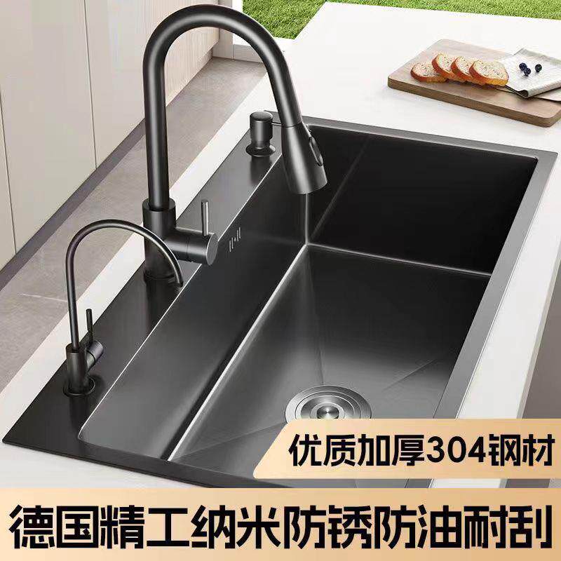 欧德宝纳米30不锈钢厨房水槽4功QPY用能菜盆家台下洗碗多池枪灰单