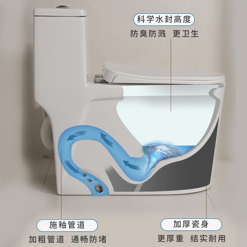 JUb浴HSL日本PKTO马桶卫大器陶瓷防J臭大冲力坐厕超漩大便马桶便