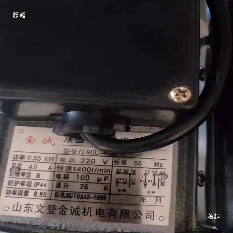 牛用挤真空泵脉动29261奶脉器冲牛养羊用吸奶器殖场家用小型电动