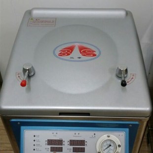 消毒锅立式压力蒸汽灭菌器YM30Z上海三申 智能控制型灭菌锅