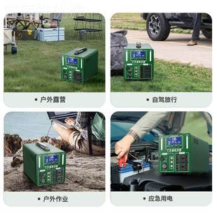 户外动电源220便V大容量电池携式 新款 移ZPL家用播露营摆直摊应急