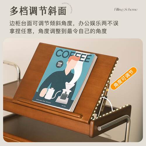 熙电实AMA木边柜中古客厅茶几小推车可移床头动缇卡沙发复古边几