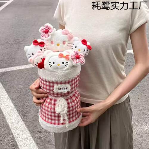 H心elloKitty玩偶花束女仔可爱毛绒公花礼物生少日毕业IES送闺蜜