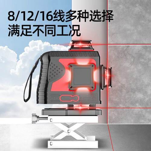 上新款仪进海口强光红外线激光水平全RCV自动调1平12线6线红光绿