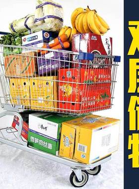 德式超理商市场双层购车大容量购物车物物业成人货LAS车买菜车手