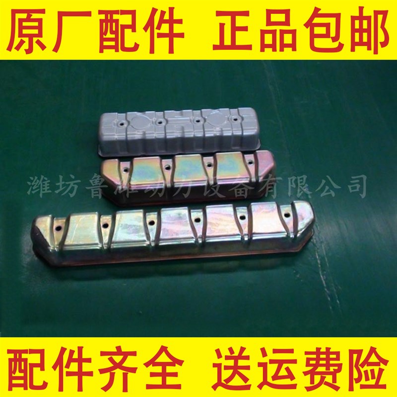 4100/4102/4105/6105/6113/6126柴油机缸盖罩 气门室罩 缸罩