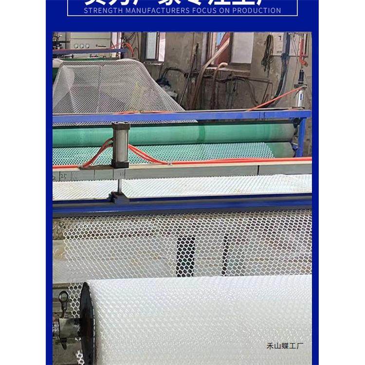 阳盗台板防护网塑料网格围栏网防窗垫窗台防猫掉封QGK网护栏窗网