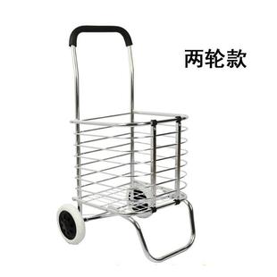 铝合购老物车手推AL101699菜小拉金车买可折叠家用便携爬楼梯人拉