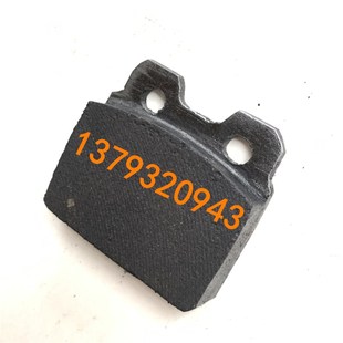 定制制动片配件青岛建诚伟业砂光机刹车片建诚豪木工砂带机摩擦片