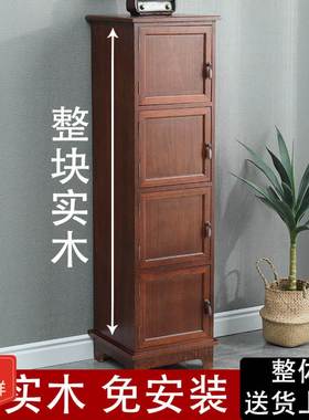 特价斗柜实木隙收纳柜卧柜室边柜客厅缝柜开门式储物阳IHR台床置