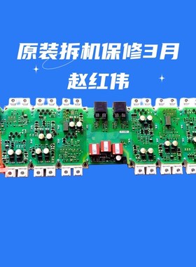 A5E00714560 A5E00714561 A5E00714562  A5E36717799 A5E36717797