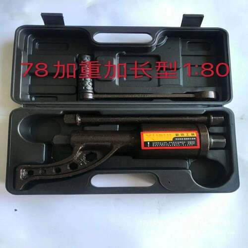 货扳车省力手轮拆卸工具ZTL增胎扳手大力王手力动风炮减速扳子换