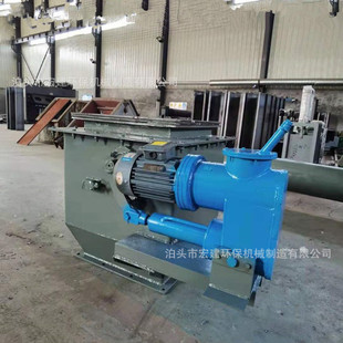 气动弧形阀双气缸扇形阀电动放料阀腭式闸门篦冷机扇形闸门