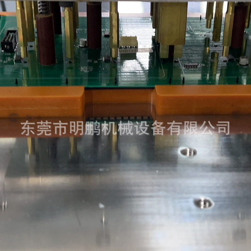 明鹏超声波热熔模 东莞热熔工装夹具 CNC电脑制作超声波模热熔模