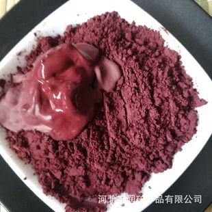 氧化铁红 着色率高. 路面彩砖着色材料 砂浆混凝土添加剂用铁红