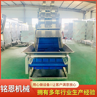 沙姜片风干机 连续式翻转风干线 泡椒凤爪除水风干机铭恩风干线