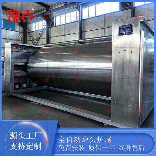 豫吉全自动烘培食品生产线天然气电烤炉前置炉头炉尾