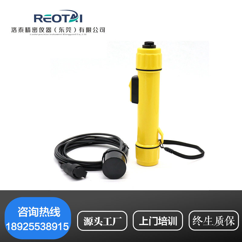 新品Speedtech便携式测深仪/手持式声呐水深探测仪SM-5A/SM-5现货