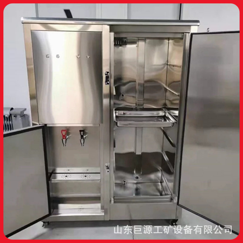 YBHZD防爆热饭饮水机升温快热饭饮水机厂家现货本安型饮水热饭机