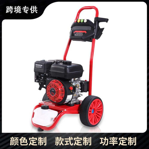 力帆动力手推式208bar曲轴铜泵小型汽油高压清洗机洗车机家用商用