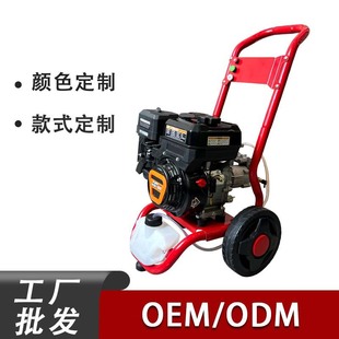手推式 206bar汽油高压清洗机润通动力曲轴铜泵小型洗车机商用
