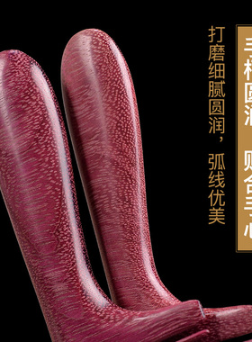 天然紫色大号整木梳子女男按摩头梳家用细齿长发顺发檀木儿童梳