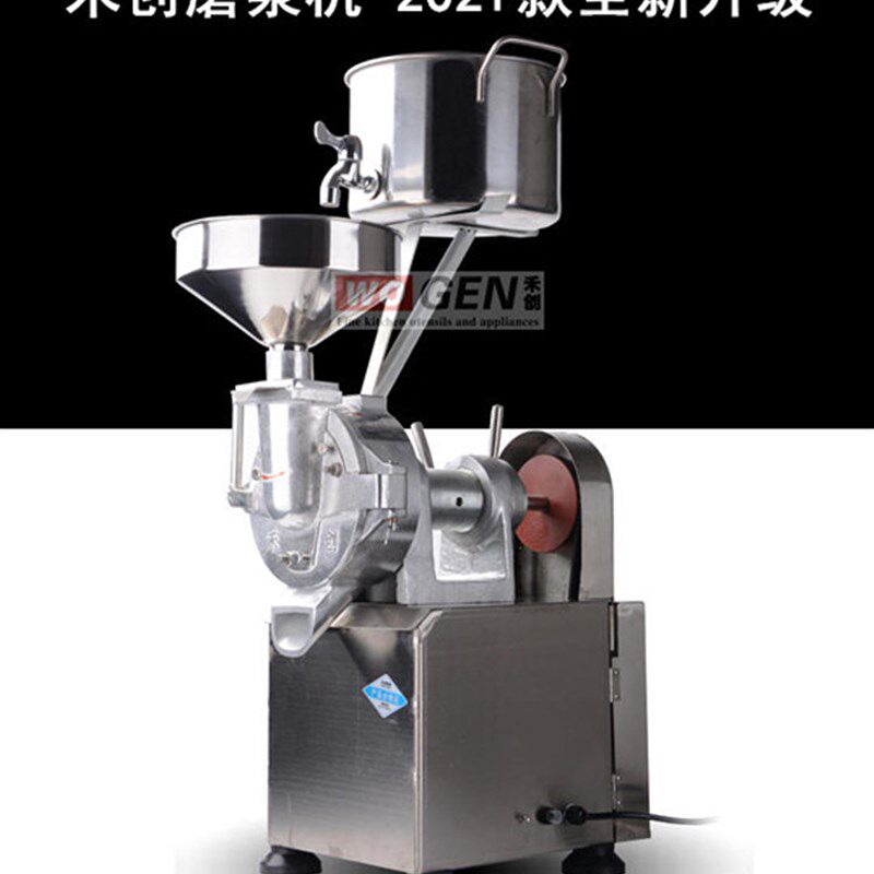 禾创150型商用磨浆机不锈钢石商用豆浆机