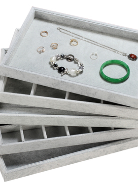 绒布项链吊坠饰品收纳盒戒指耳钉耳环架子手镯托盘珠宝首饰展示盘