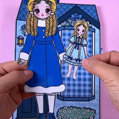 韩国纸娃娃Sara小公主安静书材料包DIY手工制作换装娃娃纸片人