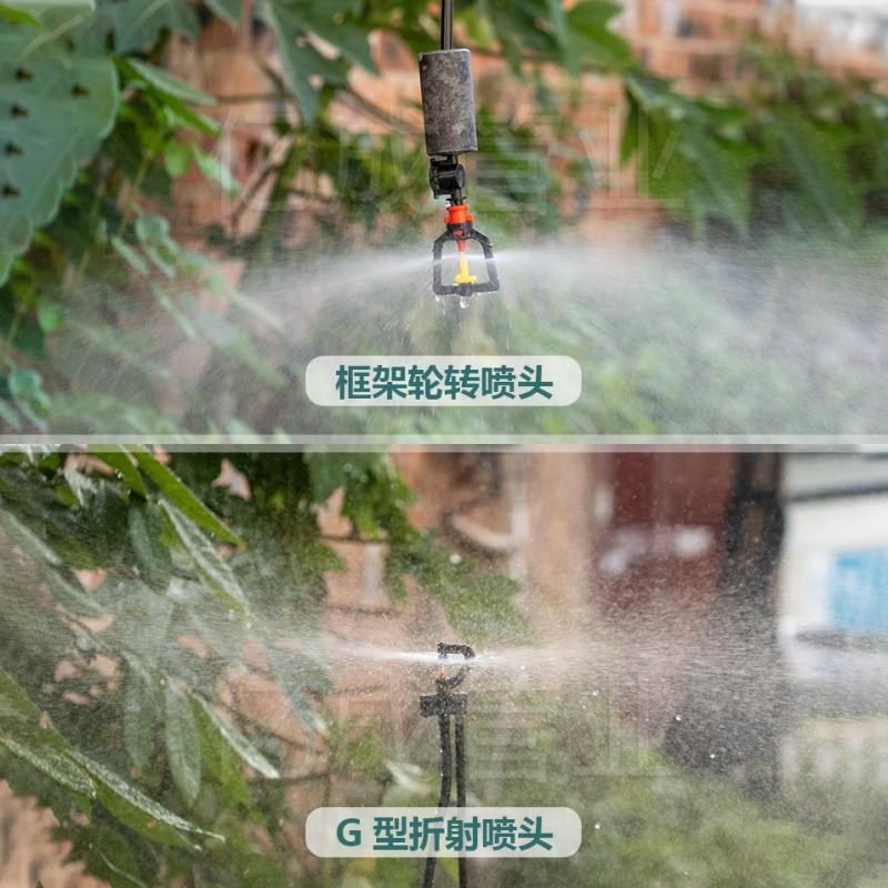 果园菜地大棚灌溉2.5大出水孔地插喷头360度出水农用火龙果微喷头,鲜花速递/花卉仿真/绿植园艺,自动灌溉设备,淘宝优惠券,粉丝福利购,淘宝优惠卷