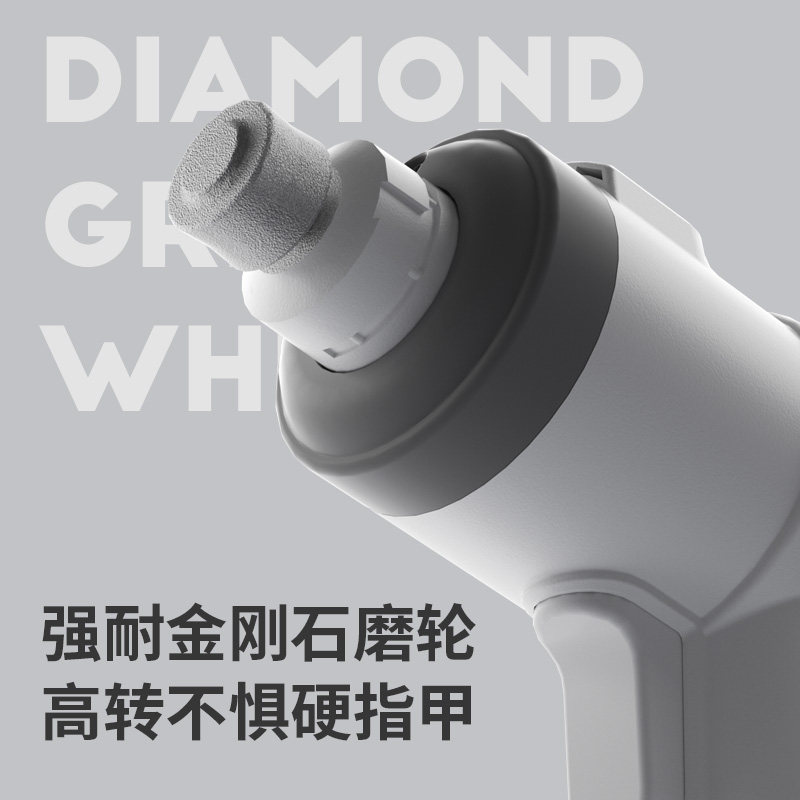 POPO狗狗磨甲器宠物电动中型大型犬指甲剪打磨器金毛磨爪磨脚神器