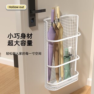 免打孔壁挂式雨伞收纳架家用放伞桶神器入户门口置物架极窄雨伞架