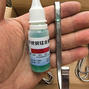 304不锈钢方管挂钩家用卡扣厨房浴室卫生间钩子卧室床边s型收纳钩