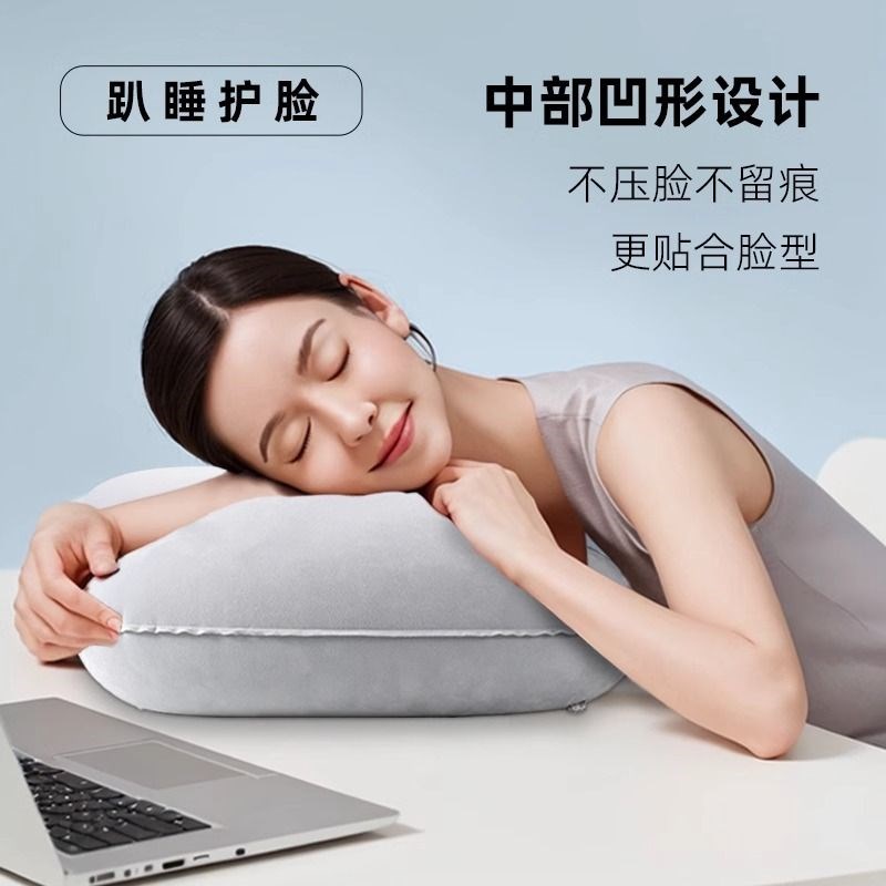 旅行枕便携折叠充气枕头成人户外睡枕腰垫办公室靠枕午休睡觉神器