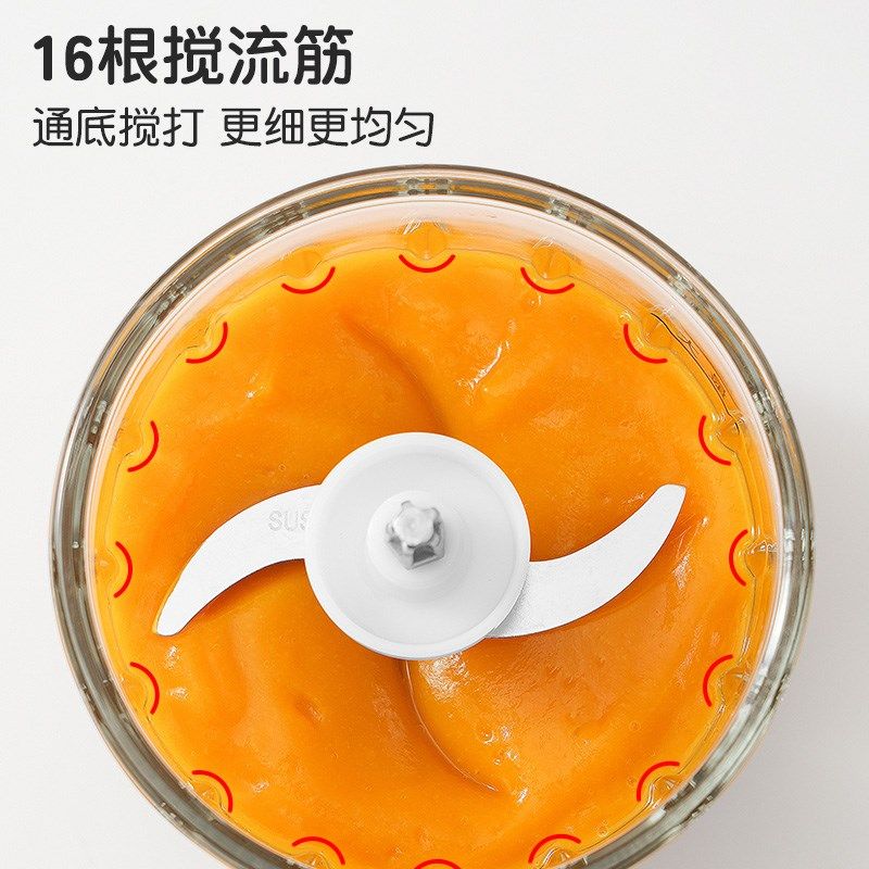 辅食机婴儿宝宝辅食工具料理机研磨搅拌神器多功能小型打泥绞肉机,厨房电器,宝宝辅食机/料理机/食物搅拌器,淘宝优惠券,粉丝福利购,淘宝优惠卷