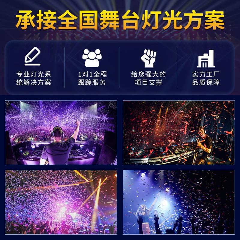 礼炮机四头电子礼宾花婚庆酒吧气氛喷纸机开业结婚庆典演出礼花弹