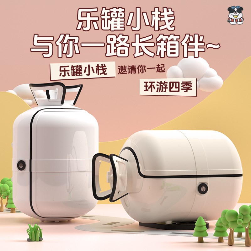 万仕龙电动车后备箱适用雅迪Q50-M大容量踏板电动车尾箱后尾架