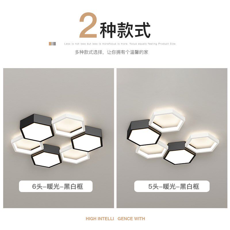 简约现代几何主卧室灯创意led吸顶灯极简客厅灯餐厅书房房间灯具