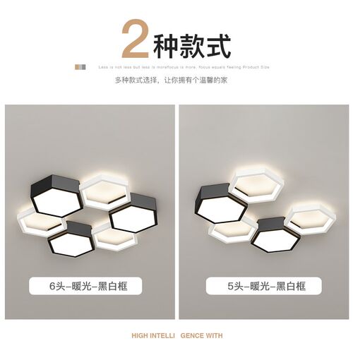 简约现代几何主卧室灯创意led吸顶灯极简客厅灯餐厅书房房间灯具