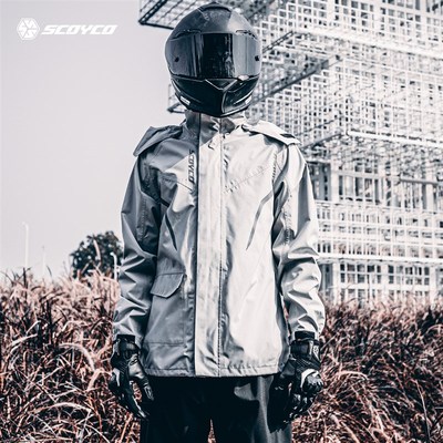 赛羽摩托车骑行雨衣雨裤套装分体雨燕防风反光防水四季男RC10