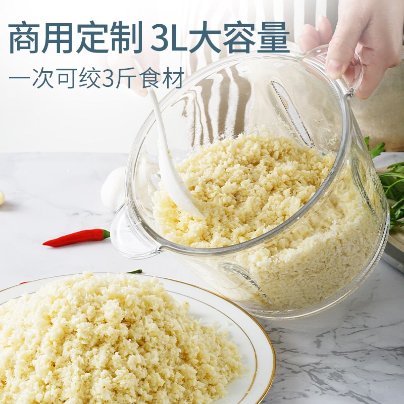 家用蒜蓉机电动打蒜器饭店用商用蒜泥神器绞蒜拉切压大蒜搅碎神器