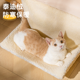通用悬挂窗台窗边晒太阳猫牀用品 牀边猫窝挂牀猫咪吊牀宠物牀四季