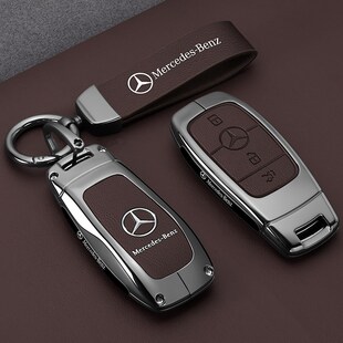 奔驰e300l钥匙套25款 glb220汽车c260l男gle350高级感a200l壳扣包