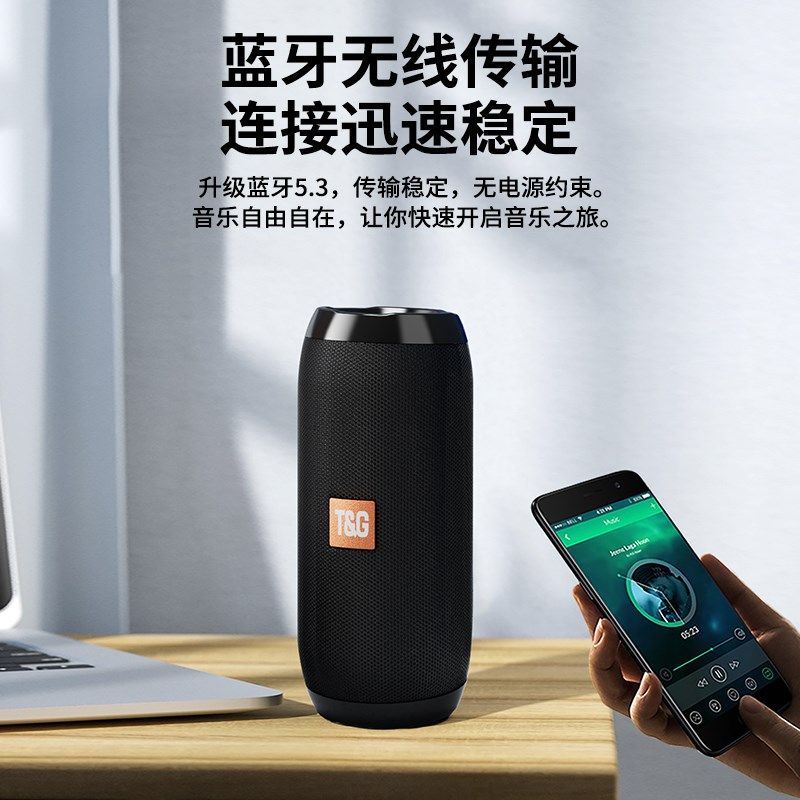 无线蓝牙音箱高音质2024新款家用户外便携音响车载智能小型低音炮,影音电器,无线/蓝牙音箱,淘宝优惠券,粉丝福利购,淘宝优惠卷