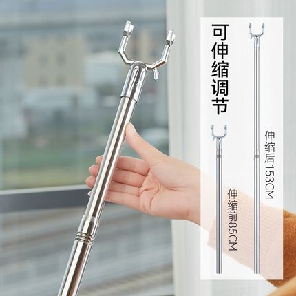 加粗不锈钢晾衣叉可伸缩撑衣杆家用加长晾衣杆晒衣杆阳台挂衣杆叉